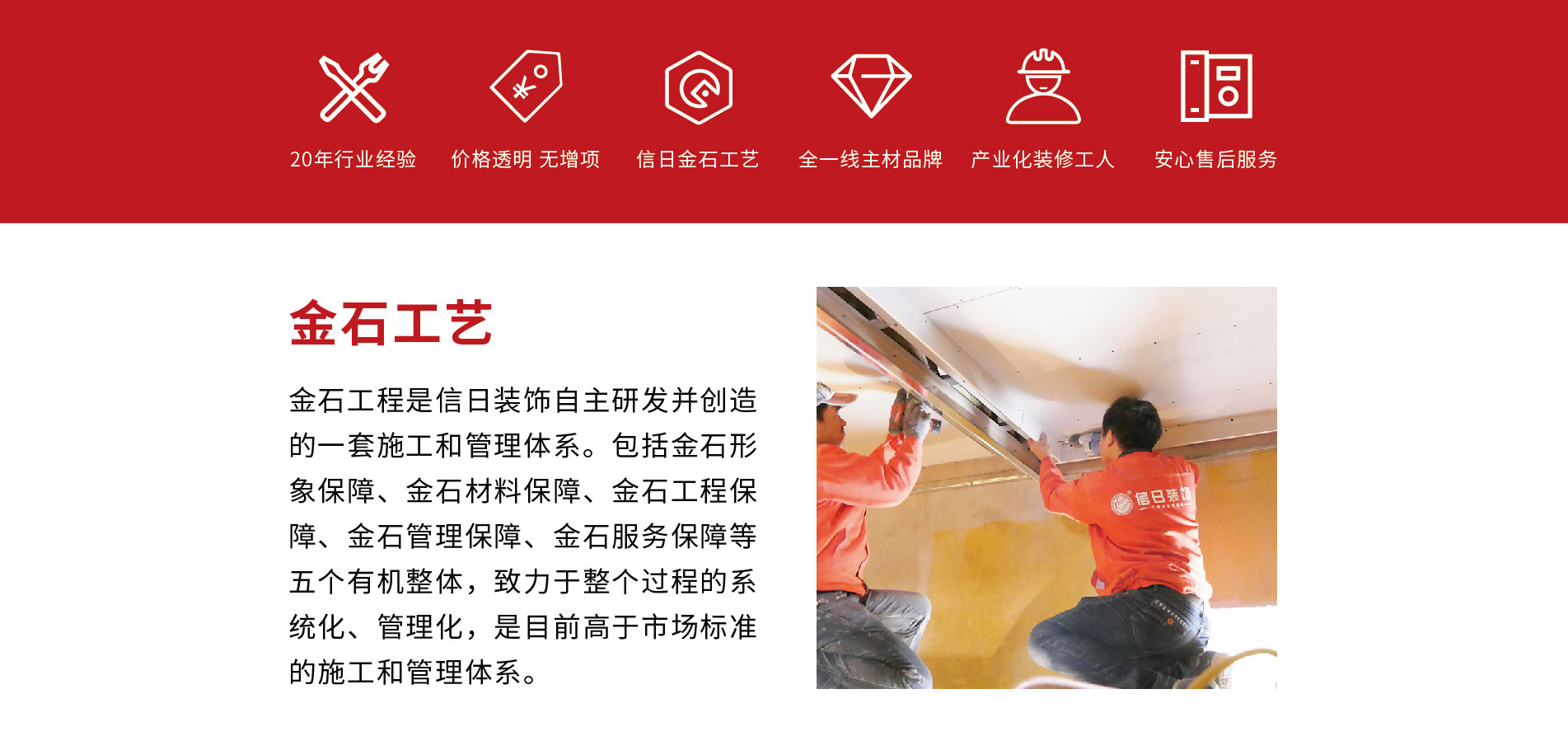 &#20964;&#20976;&#40;&#20013;&#22269;&#41;&#23448;&#26041;&#32593;&#31449;&#45;&#30331;&#24405;&#20837;&#21475;