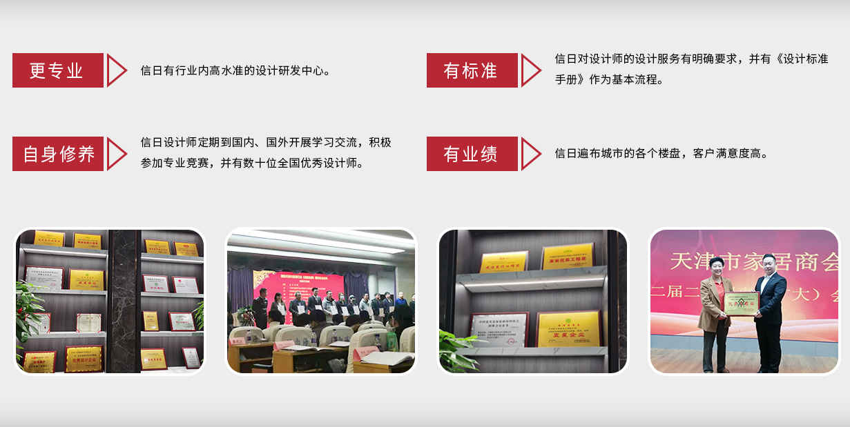 &#20964;&#20976;&#40;&#20013;&#22269;&#41;&#23448;&#26041;&#32593;&#31449;&#45;&#30331;&#24405;&#20837;&#21475;